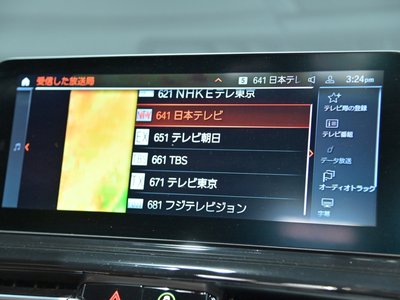 2021 BMW 8 SERIES GRAN COUPE 缩略图 14