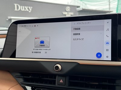 صورة مصغرة 58 لـ 2025 Toyota CROWN SPORT