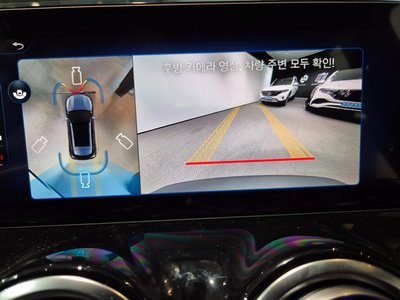 صورة مصغرة 14 لـ 2026 Mercedes-BENZ EQA
