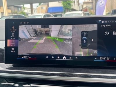 2025 BMW X7 照片 9