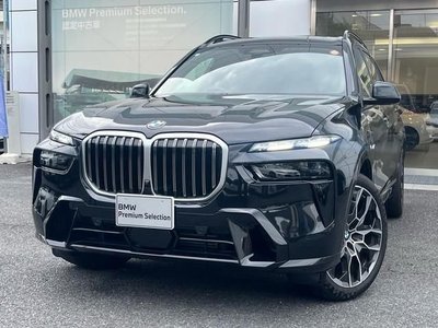 2025 BMW X7 照片 1
