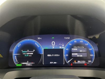 2025 Toyota ALPHARD — миниатюра 30
