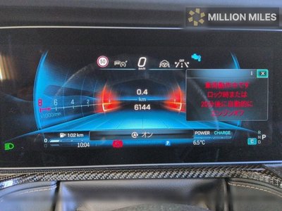 MERCEDES-BENZ G-CLASS AMG 2025 thumbnail 6