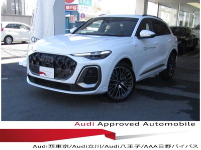 صورة 1 لـ 2025 AUDI Q5