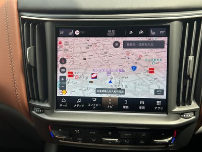 2022 Maserati LEVANTE — миниатюра 14