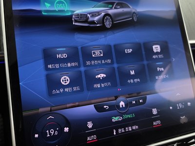 2022 Mercedes-BENZ S-CLASS thumbnail 33