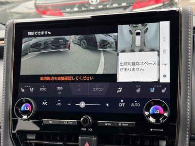 TOYOTA VELLFIRE - 10