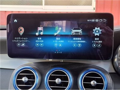 MERCEDES-BENZ C-CLASS AMG - 9