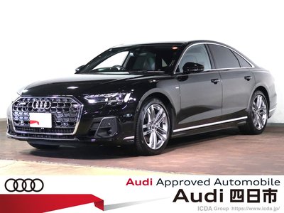 صورة 1 لـ 2025 AUDI A8