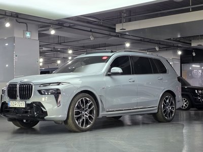 BMW X7 - 1