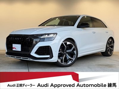 AUDI RS Q8 - 2