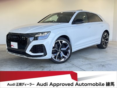 AUDI RS Q8