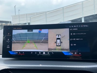 2025 BMW 3 SERIES TOURING — миниатюра 13