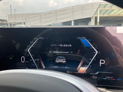 2025 BMW 3 SERIES TOURING — миниатюра 11