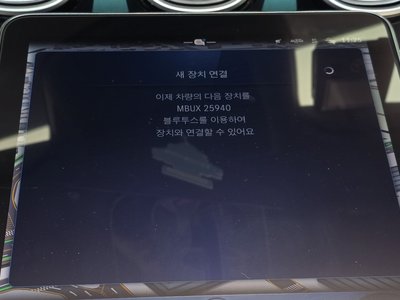 2024 Mercedes-BENZ CLE 缩略图 22