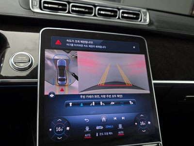 2021 Mercedes-BENZ S-CLASS 缩略图 21