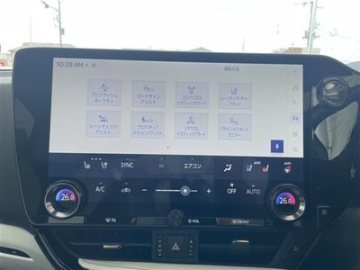2023 Lexus NX 照片 10
