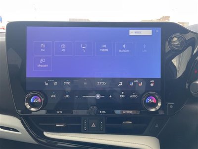2023 Lexus NX 照片 9