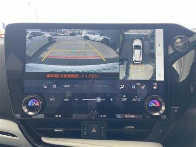 2023 Lexus NX 缩略图 12