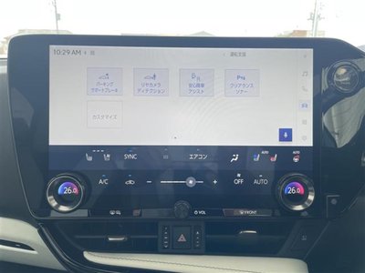 2023 Lexus NX 缩略图 11