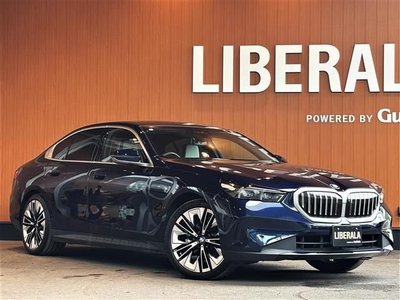 2023 BMW BMW photo 1