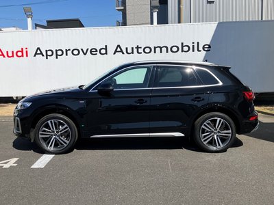 AUDI Q5 - 5
