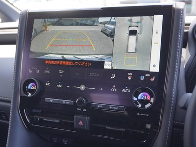 صورة مصغرة 42 لـ 2026 Toyota VELLFIRE