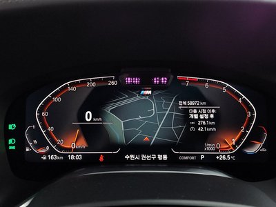 BMW 7 SERIES - 8