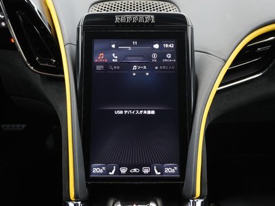 2023 Ferrari ROMA — миниатюра 40
