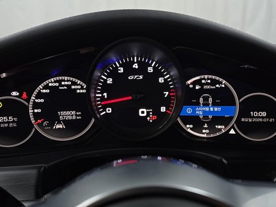 2020 Porsche PANAMERA 缩略图 11