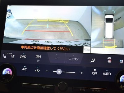 صورة 10 لـ 2023 TOYOTA ALPHARD