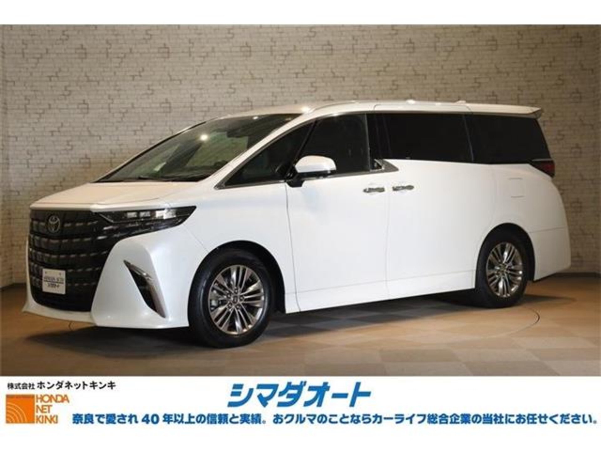 TOYOTA ALPHARD - View 1