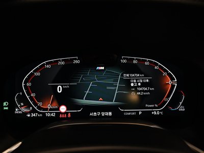 BMW 7 SERIES - 8