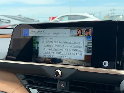 2025 Toyota CROWN SPORT 缩略图 61