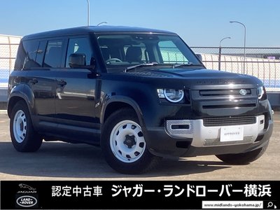 LAND ROVER DEFENDER - 1