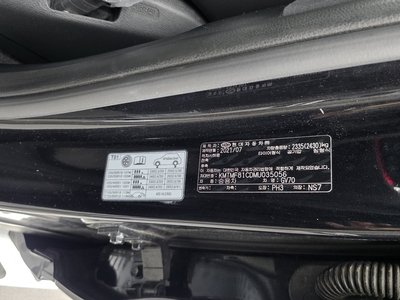2021 Genesis GV70 — миниатюра 33
