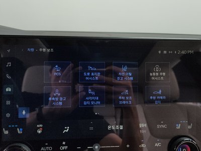 2024 Lexus RX 缩略图 33