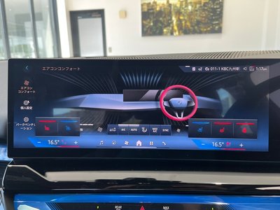 2026 BMW 5 SERIES thumbnail 34