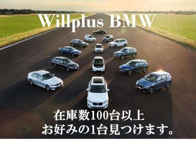 2026 BMW 5 SERIES thumbnail 46