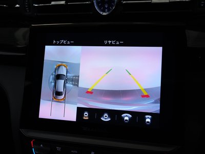 2021 Maserati QUATTROPORTE thumbnail 42