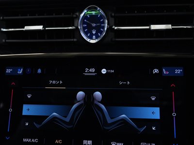 2021 Maserati QUATTROPORTE thumbnail 40