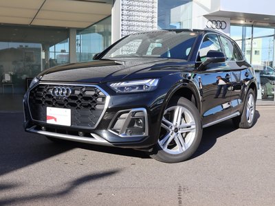 AUDI Q5 - 7