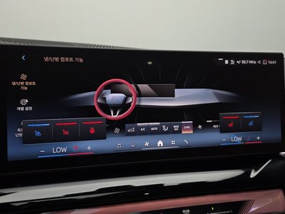 صورة مصغرة 21 لـ 2025 BMW 5 SERIES