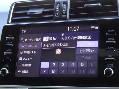 TOYOTA LAND CRUISER PRADO - 7