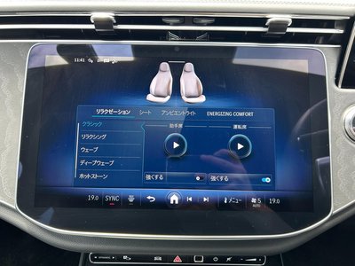 2026 Mercedes-BENZ E-CLASS 缩略图 53