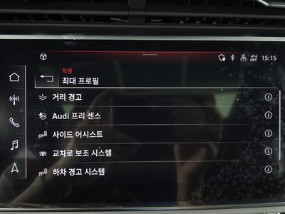 2022 AUDI Q7 缩略图 22