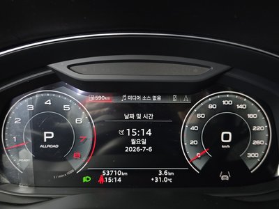 2022 AUDI Q7 缩略图 11