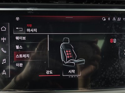 2022 AUDI Q7 缩略图 23