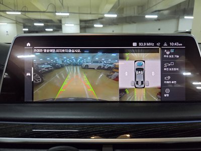 2022 BMW 7 SERIES 缩略图 15