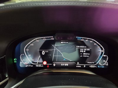 2022 BMW 7 SERIES 照片 8